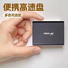 �羳��ó SSD�ƶ���̬Ӳ��1TB 2TB 4TB ��Я����USB3.1��̬Ӳ��