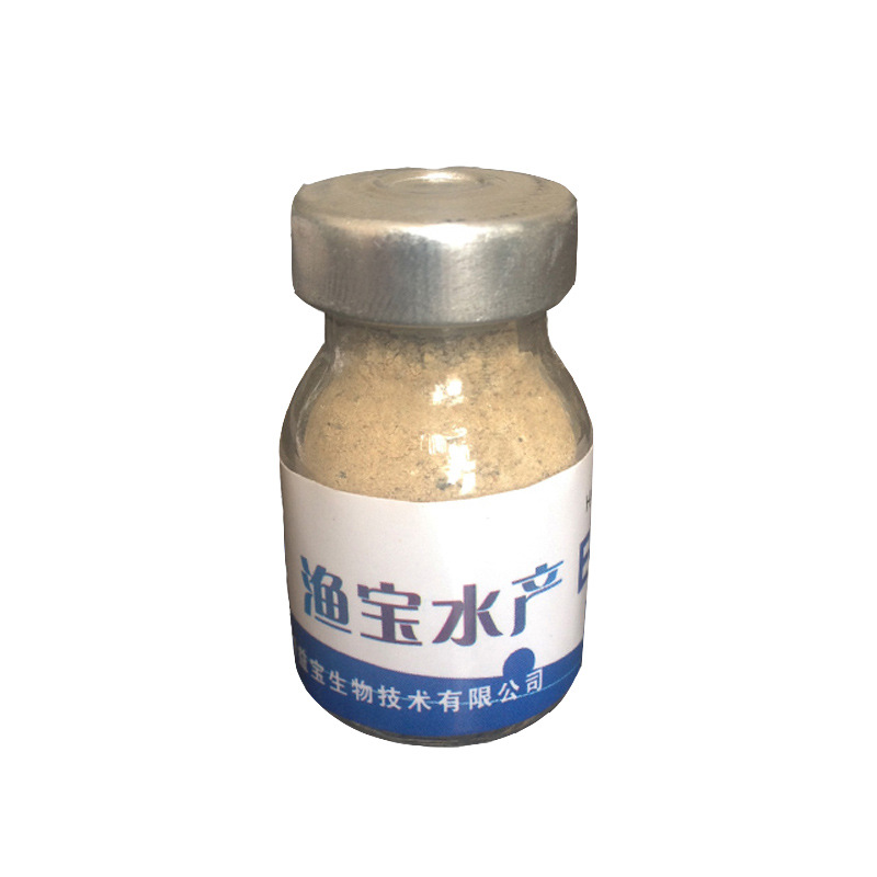 微生物调水剂em水质改良剂水体脱毒益生菌降解水体氨氮菌种添加剂