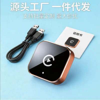 Simsiz CarPlay və Android Auto CarPlay Wireless Adapter for - d529-c-apple-and-huawei-compatible-orange-premium-edition-adapter-cable