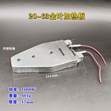 PPR@늟32ӟX匦C63әCضƟֱ