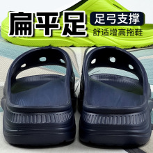 ̨���㹭֧����Ь��ƽ�����Ů�Ӻ����ߴ�ͯ�\�ӑ������eСͯ�ļ�