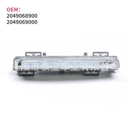 车身及附件;雾灯;尾灯