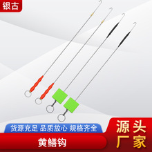 黄鳝钩自动鳝鱼钩懒人钓钩专用钩具高岸引条引钩套装倒刺引条钩