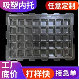 塑料盒;其他泡沫塑料;塑料购物袋