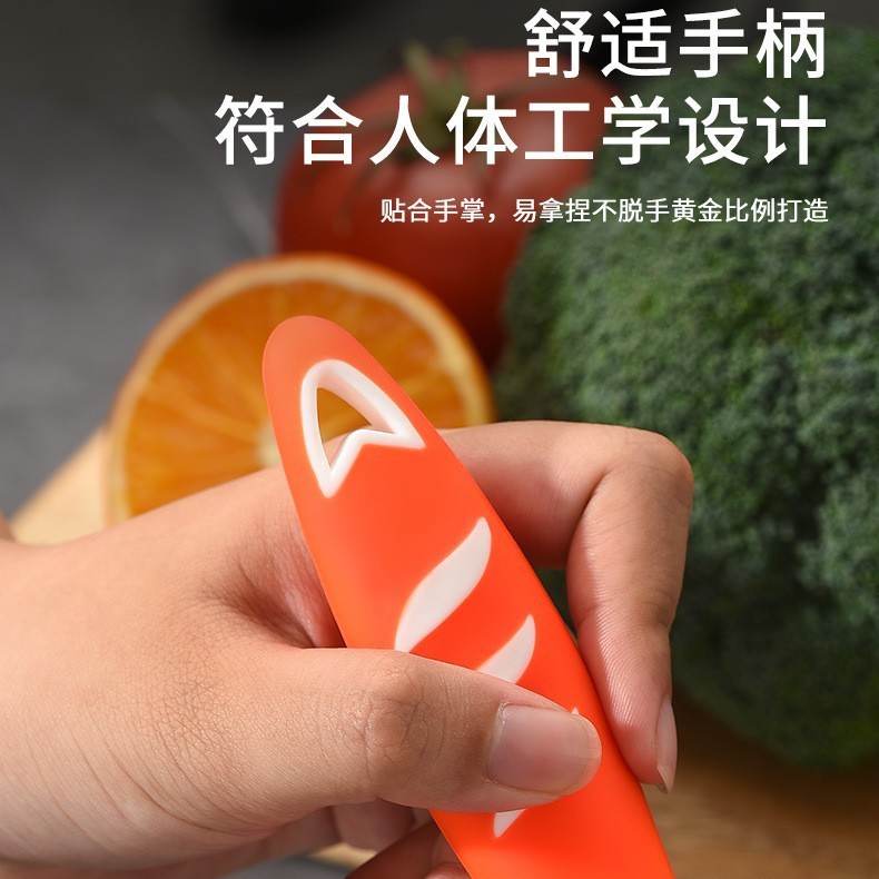 メロンおろし家庭用ステンレス鋼果物おろし器多機能手糊包み野菜おろし器果物と野菜の皮むき器|undefined