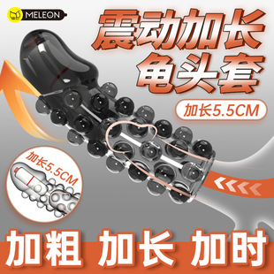 �ؑٱ������^�׼��L�Ӵ�������o�i��������Ȥ��Ʒˮ�����������l