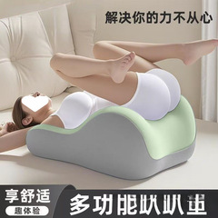 布鲁夫妻行房专用垫体位辅助抬高身体情侣趴趴垫臀枕多功能快乐垫