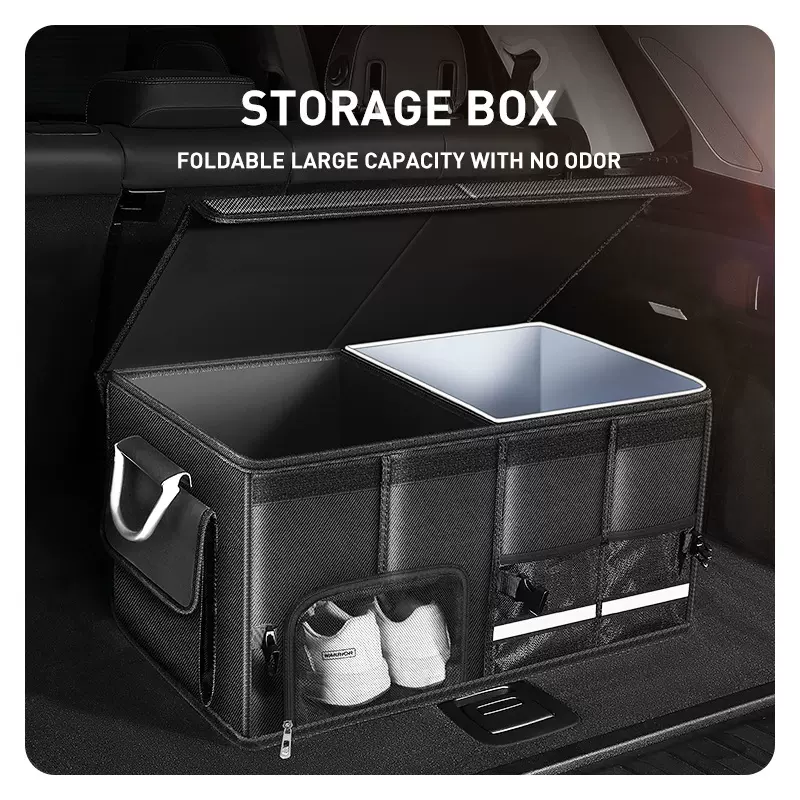 跨境汽车后备箱收纳箱储物箱汽车可折叠收纳箱车载收纳神器储物箱