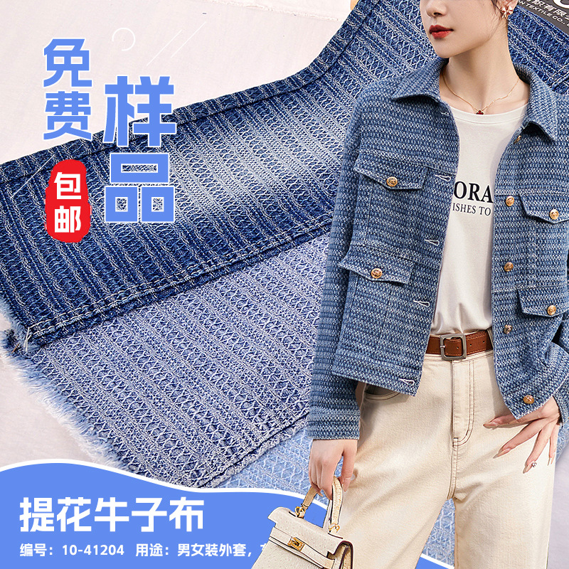 �����Ứţ�в� ϴˮţ�в��� ʱ����Ůװ����ȹ��ţ������