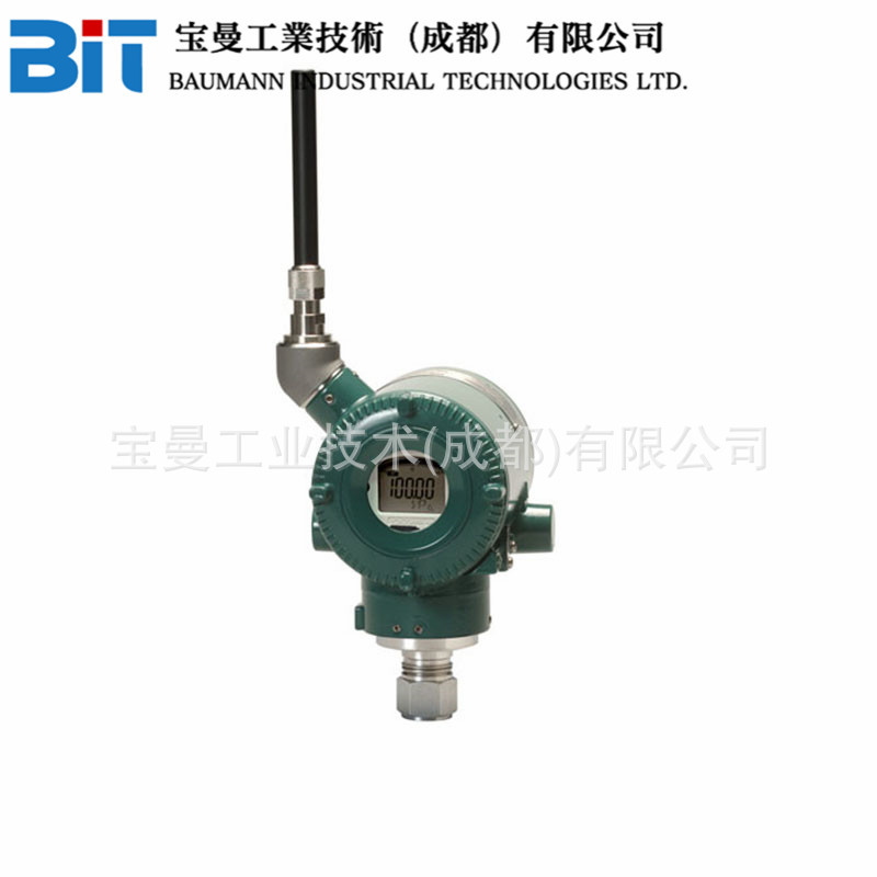 YOKOGAWA横河川仪EJX510B无线直插式压力变送器单晶硅谐振传感器