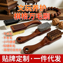 �F؛��ݸߙn����ˢ������С����ˢ����������Ҵ�������ִ�ˢ��