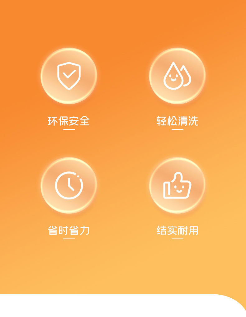 详情_02.jpg?x-oss-process=image/format,png