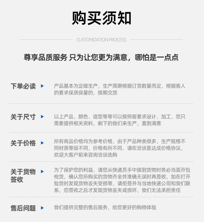 Car Accessories Anti-Fatigue Driving Reminder Device, Fatigue Driving Warning Device, Anti-Fatigue Driving Camera