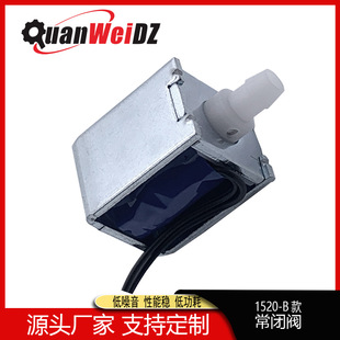 1520B ��λ��ͨ늴��y ֱ��ʽ�����Ś��y ����y ����й����޹�C