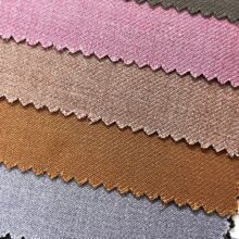 秋冬特厚TR哔叽斜纹480克平滑不皱南极斜韩版西服制服裤子面料