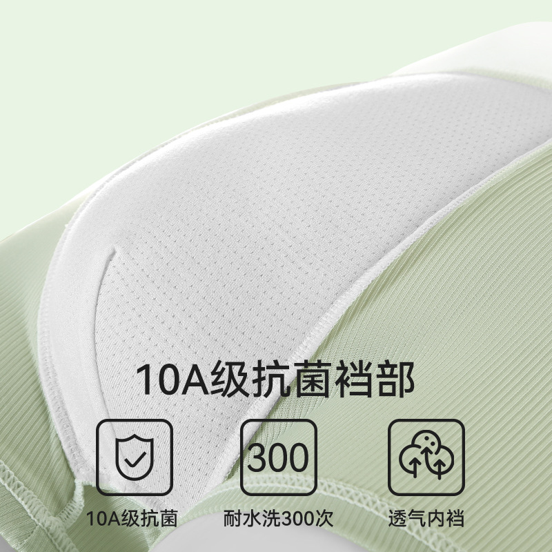 Ropa interior de seda de hielo para hombres pantalones cortos bóxer transpirables delgados de verano cabeza hombres pantalones bóxers antibacterianos calzoncillos sin costuras hombres