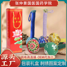 ���ݰ�Ħ�N���j��Ħ�ô��B���N���i��׵�Ĵ�Ħȫ�����İ����N