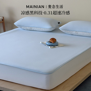 �ļ����z��ϯ������26�¿����ϯ�ӿəCϴ�W��������{ϯܛϯ����