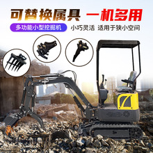 厂家定制12型履带小型挖掘机伸缩臂履带小勾机农用大棚微挖