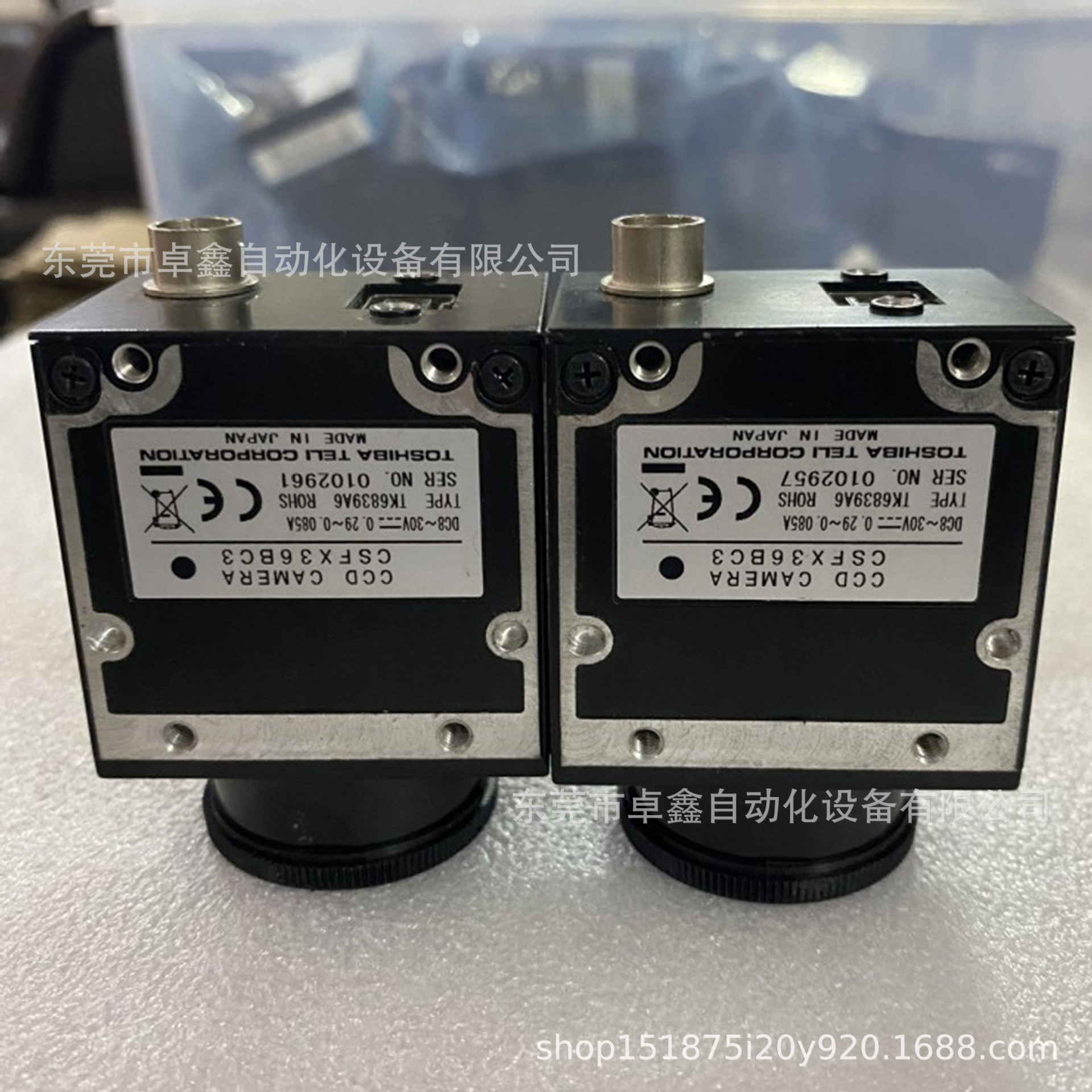 Teli  CSFX36BC3 工业黑白CCD相机  议价