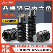 12.9���A���o���������ݽz͹�˙C����ᔟo�^픽zM2.5M4M5M6M8M12