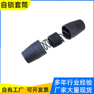 �ɶ������i��Ͳ���iʽ䓽�����B�������ʽ䓽���^�B�Ӽ�