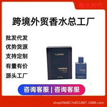 �����Q��ˮ��Խ����ˮ���b��ˮAl Haramain Amber Oud ��������ˮ