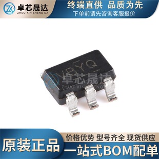 ȫ��ԭ�bTPS2051CDBVR �zӡVBYQ ���bSOT-23-5 USB �Դ�_�PоƬ