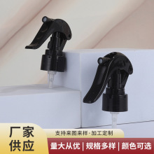 ��ɫС���󇊘� �����_�P���� �������􄩇��^ �ֿ�ʽ���F�^