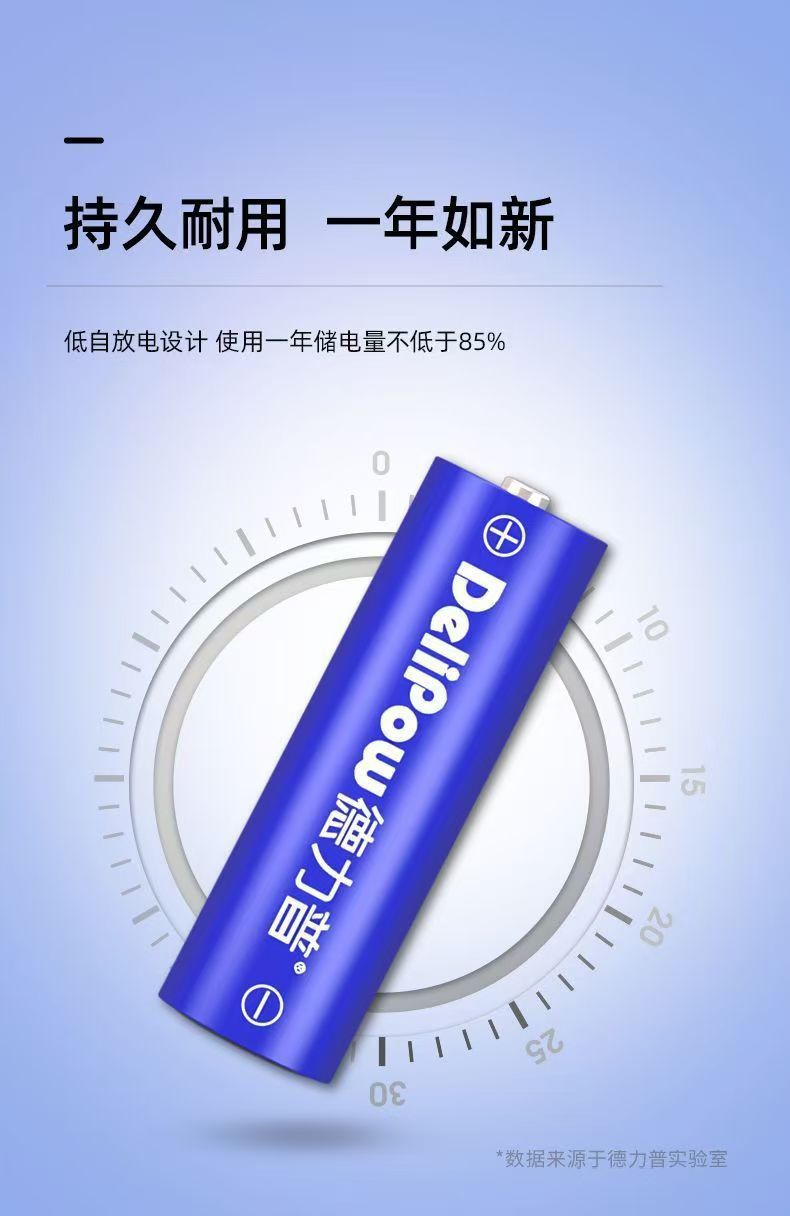 详情18.jpg