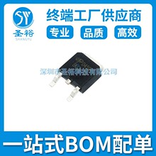 AOD4504 TO-252*������Ƭ/��·����ݴ�����оƬ����Ԫ����ģ��