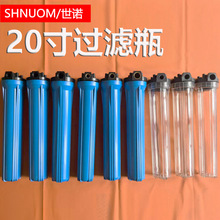 ��ˮ�����20���~���^�Vƿ4�ֿ�͸��ƿ1��V���Ӻ�6�ַ����{ƿ