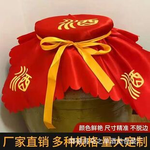 �S�����l�Ʋ��Ɖ���ڲ��w���üӺ��ƿ�մɾƸ׼t�Ʒ�ڲ�