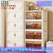 70�挒�ռ{���ۯB���羳���yƷ���ֵ�����ռ{���p�_�T���������L