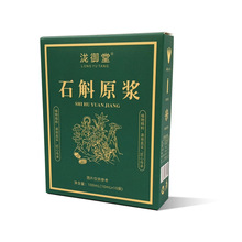 ���Sֱ�Nʯ��ԭ�{�����_��������FƤʯ��ԭҺֲ����Ͽ�һ�����l