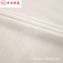 ��֯����С�Ứ��������ɭϵ�Ứ�г���Ůװͯװ��������SS18681