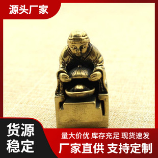 �S�~�DŮ���J��������¹����~ӡ�¹����~���ְѼ��ղؼo������