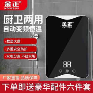 ������ʽ늟�ˮ�����ó�����ϴ������늼ӟ��ٟἴ��ʽ��ˮ��