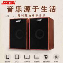 ِ�_SADA V-160 ��X��������L���Cľ�|�ص�������ͨ������