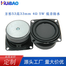 2��53mm����4�W5W10�����z߅ȫ�l�P���F����ŵ����{����������