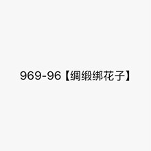 969-96�߸�Ь��Ь���ЬŮ���|�����Ըа�����^С���L��ɫ��a��