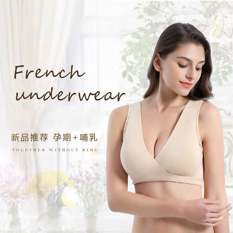 Cross-Border Wireless Bra with Cross-Breathable Design for Pregnant Women, Breastfeeding, and Sleep Nursing Cross-Border Wireless Bra with Cross-Breathable Design for Pregnant Women, Breastfeeding, and Sleep Nursing