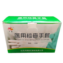 �A��һ���ԙz������ ���z�z������ �з۟o�� �������b 100�pһ��