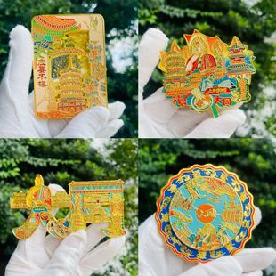 Datong Rotating Magnetic Metal Refrigerator Magnet Yingxian Wooden Tower Attractions Travel Cultural and Creative Quicksand Refrigerator Magnet Spot Wholesale