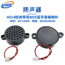 4014ǻ�w���Ȏ����b���p�� 4�W8�W2���T��Z������՚�ը偓P��