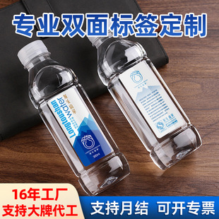 �p��VȪˮ�˺����� ��ˮ�����z�˺�������ӡˢ��ˮ�̘˶������N