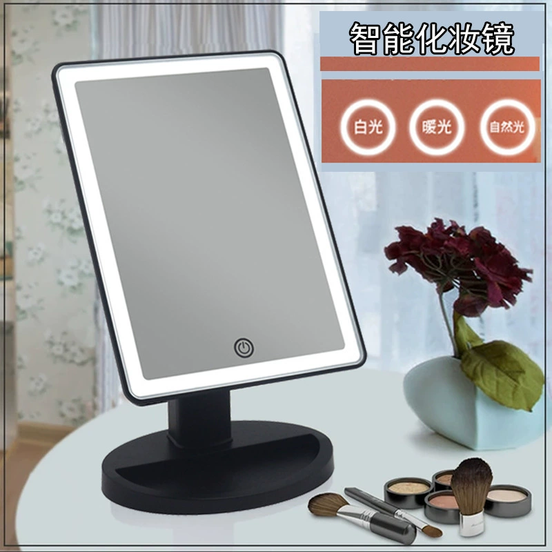 LED makeup mirror portable princess mirror makeup mirror with light touch screen LED light square dressing mirror student mirror