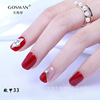 Thin nail stickers, removable multicoloured fake nails odorless for manicure for nails, no trace, ready-made product