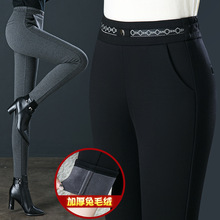 中老年妈妈加绒加厚打底裤女外穿冬季新款高腰显瘦紧身小脚铅笔裤