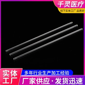 试管、滴管;其他实验室品;采样杯